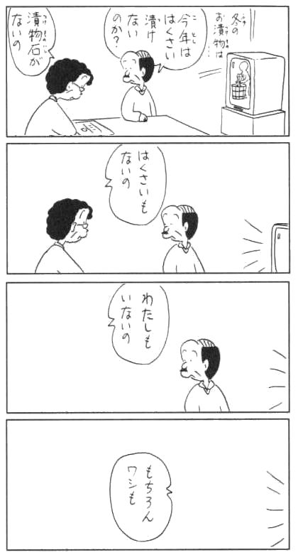63ff303e4356e171d63fbc7f5ad90dc2
