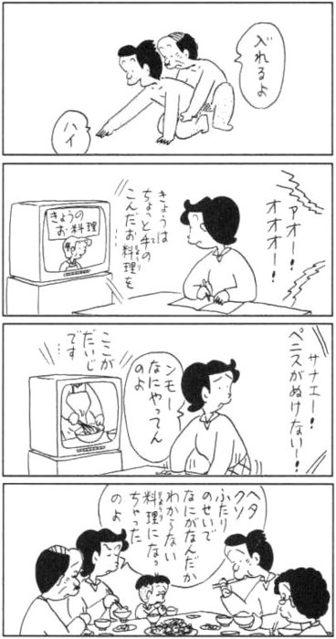 b701f694734f11d1d0b267c5bc5e98e7