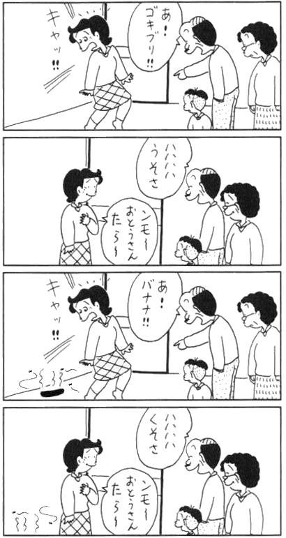 77068bc72b607240acda7b56f9ddbc8a