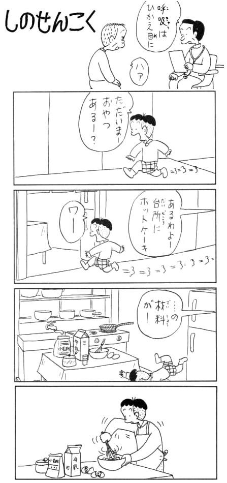 313cffadcf68a5bf57c7d4b504a2b1ad