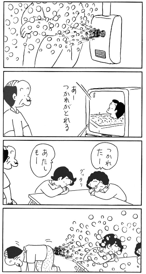 d951856b56b67b2649f30620ead08a6f