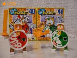 20110811154342_349_1