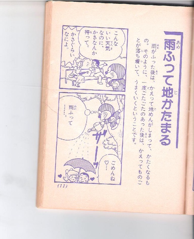 20110522042930_141_1