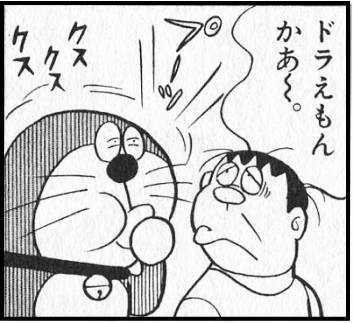 2a107cbe