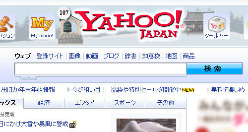 1a570105-bbb6-4d74-a89a-63869a1ddaed