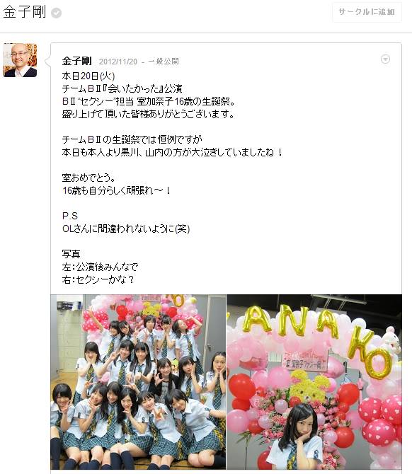 ̾��̤����-1