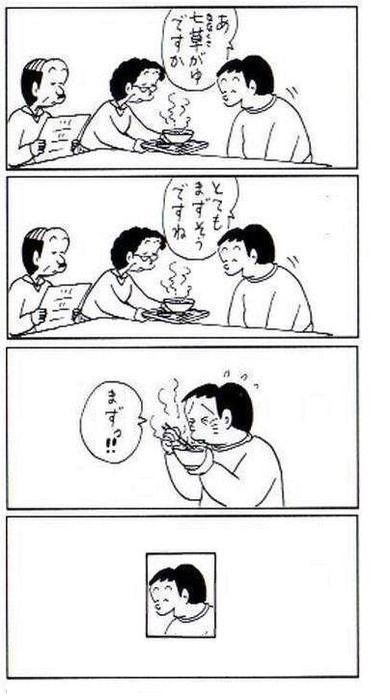 e395b002fbf4b4741ce3a83618315a88