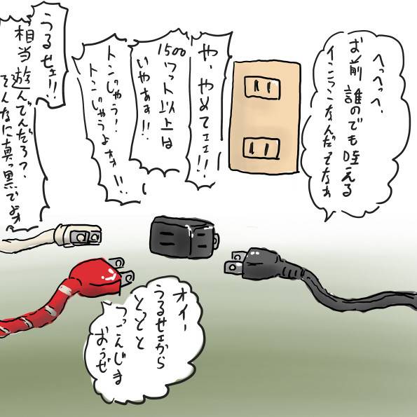 20120414073139_92_1