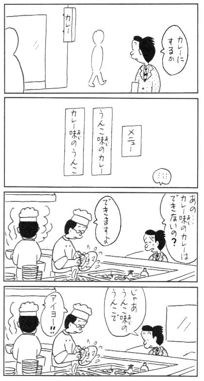 c9ead33e009e2f6bf4c71d27a43e8398