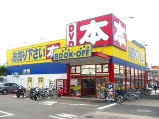 c1a823d15c337c5aef735d6f841f5148