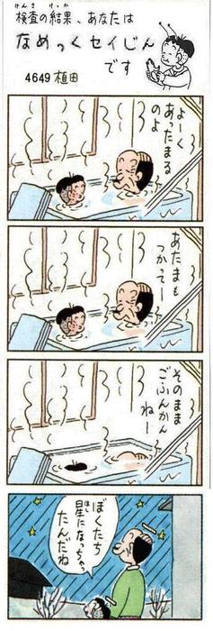 afae17761030ab5620c1aa915a5d8cfc
