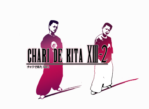 20120116100729_358_1