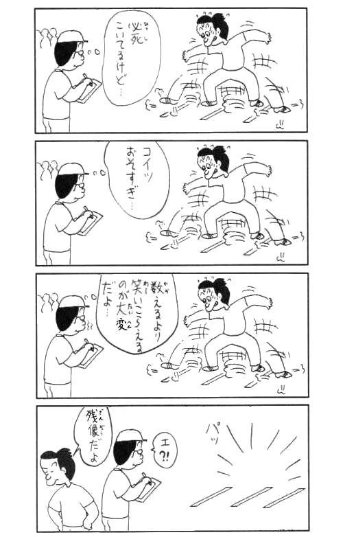 39d2738cab100420910d57637fc0ef8c