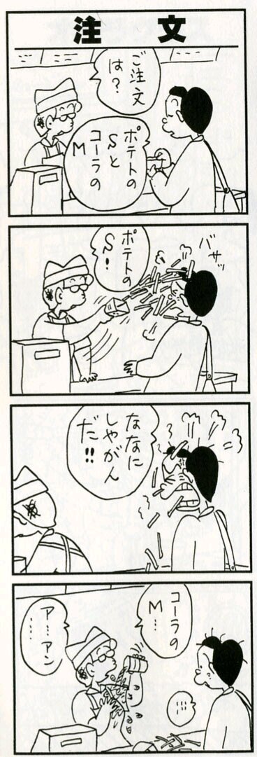 322b0c9da8986d623cdf9cce6dd95db1