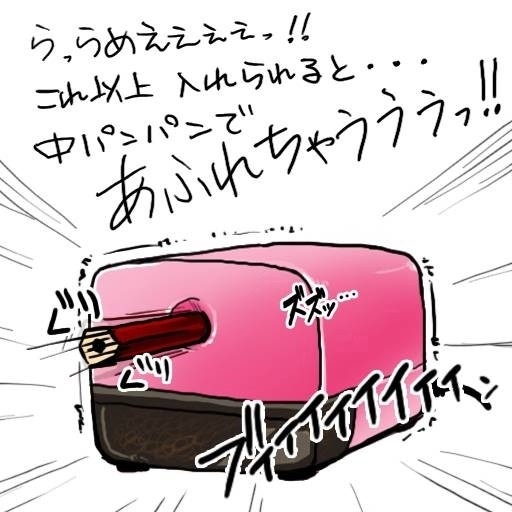 20120414073139_65_3