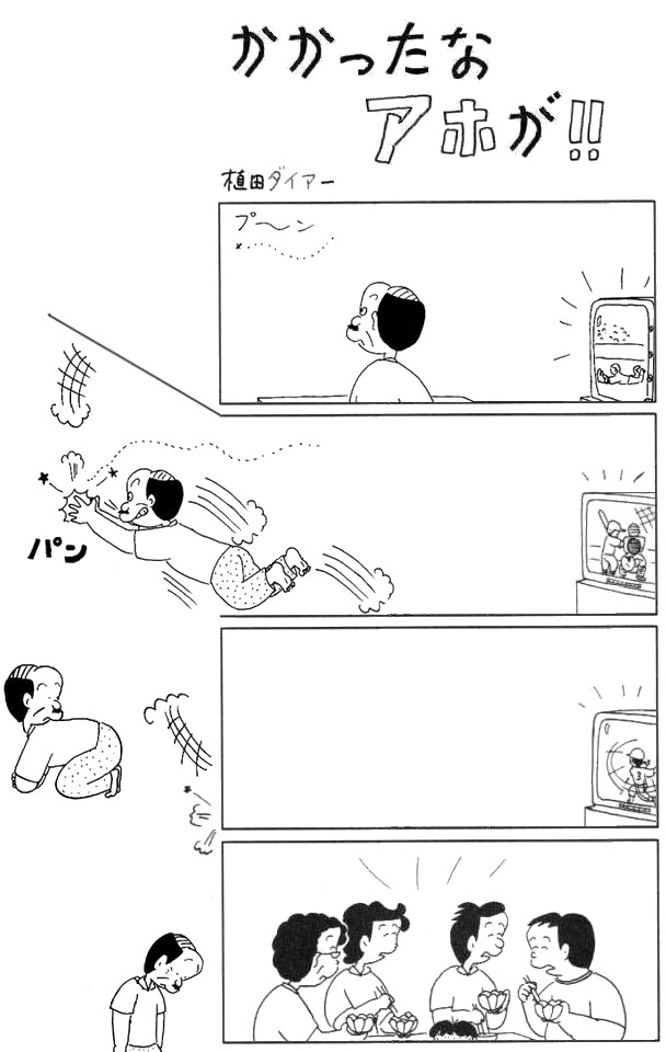 608x960x4e544677e044512ef3feb8e6