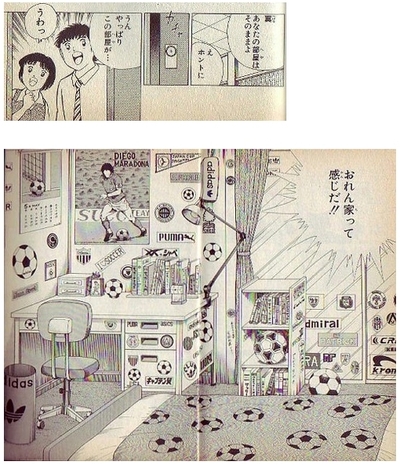 20130305124347_155_4