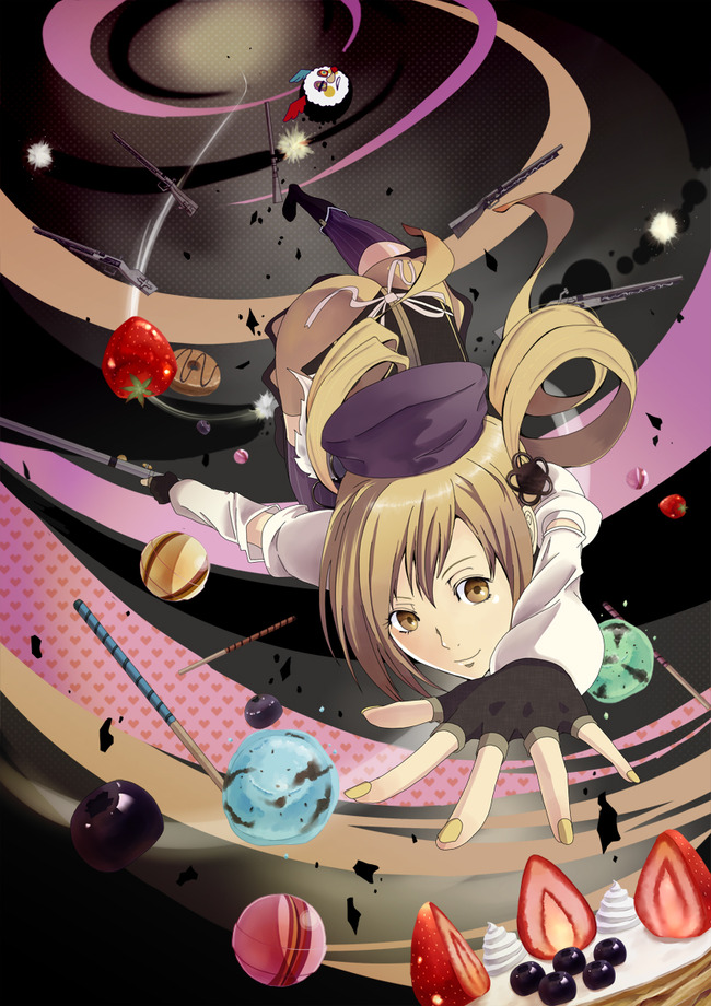 20110510145832_198_2