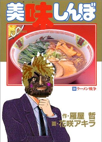 20100824022936_124_1