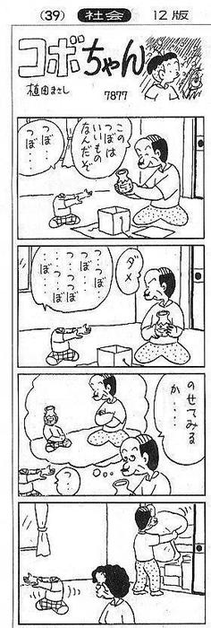 a57967c661aa545dc85f919447156072