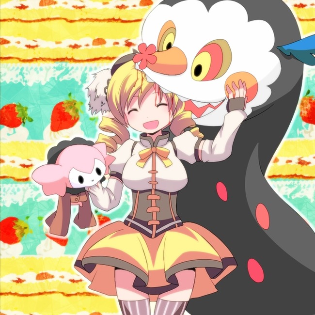 20110510145832_280_3