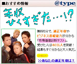 20120116100729_174_1