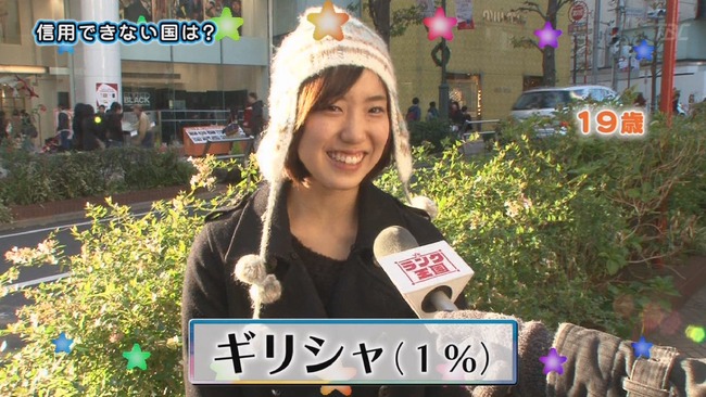 20130210141657_162_1