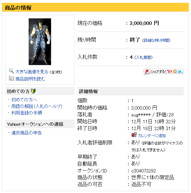 ̾��̤���� 1