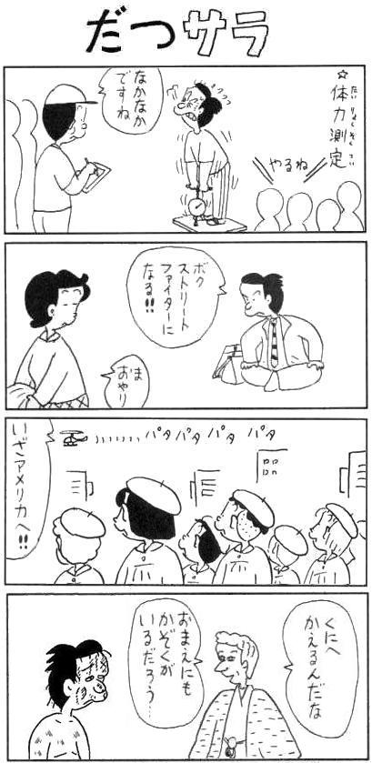 97789150a66fc07384053c845977cf44