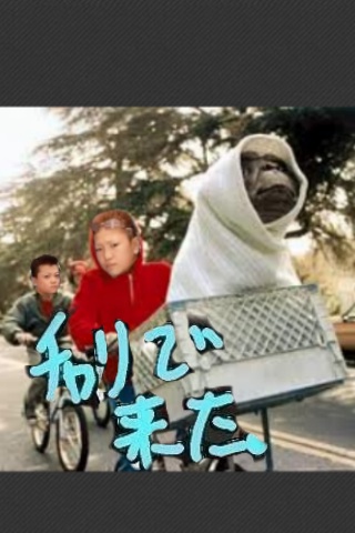 20120116100729_102_1