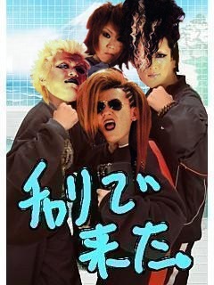 20120116100729_118_1