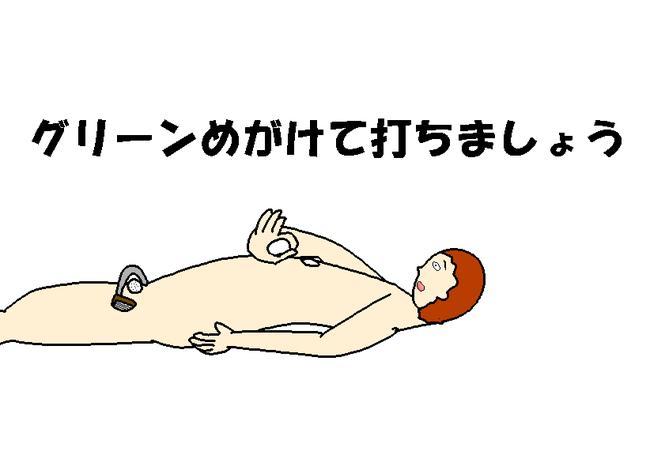 20120119175134_117_1