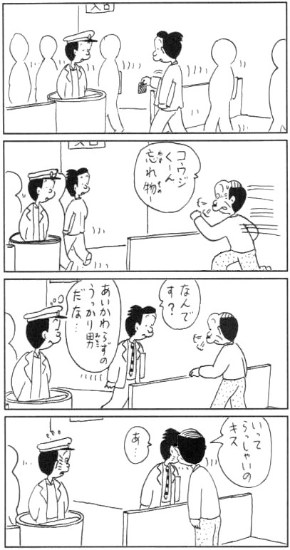 407x772x71ca904cfedabcd573d42226