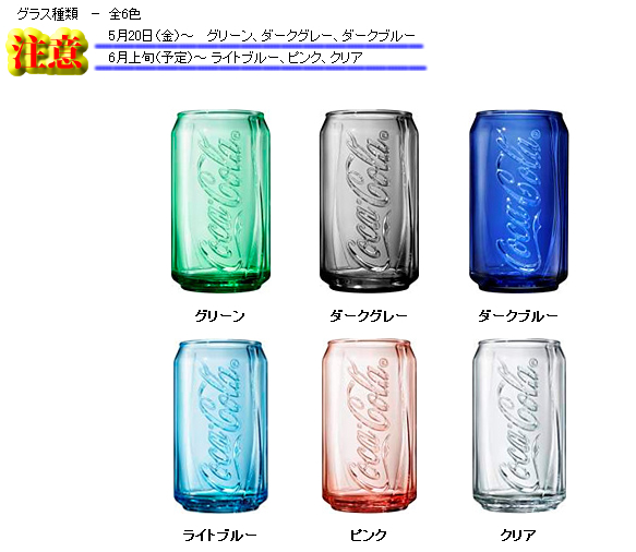 ̾��̤����-1