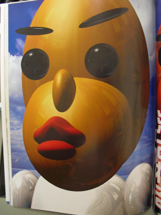 10734