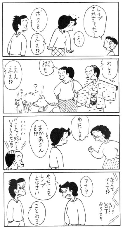 563ee13652fe949ff5f113c1afd37b2a