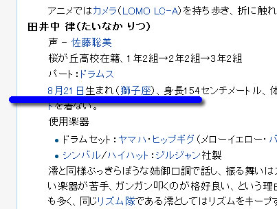 名称未設1