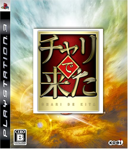 20120116100729_400_1