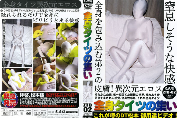 20120414073139_79_1