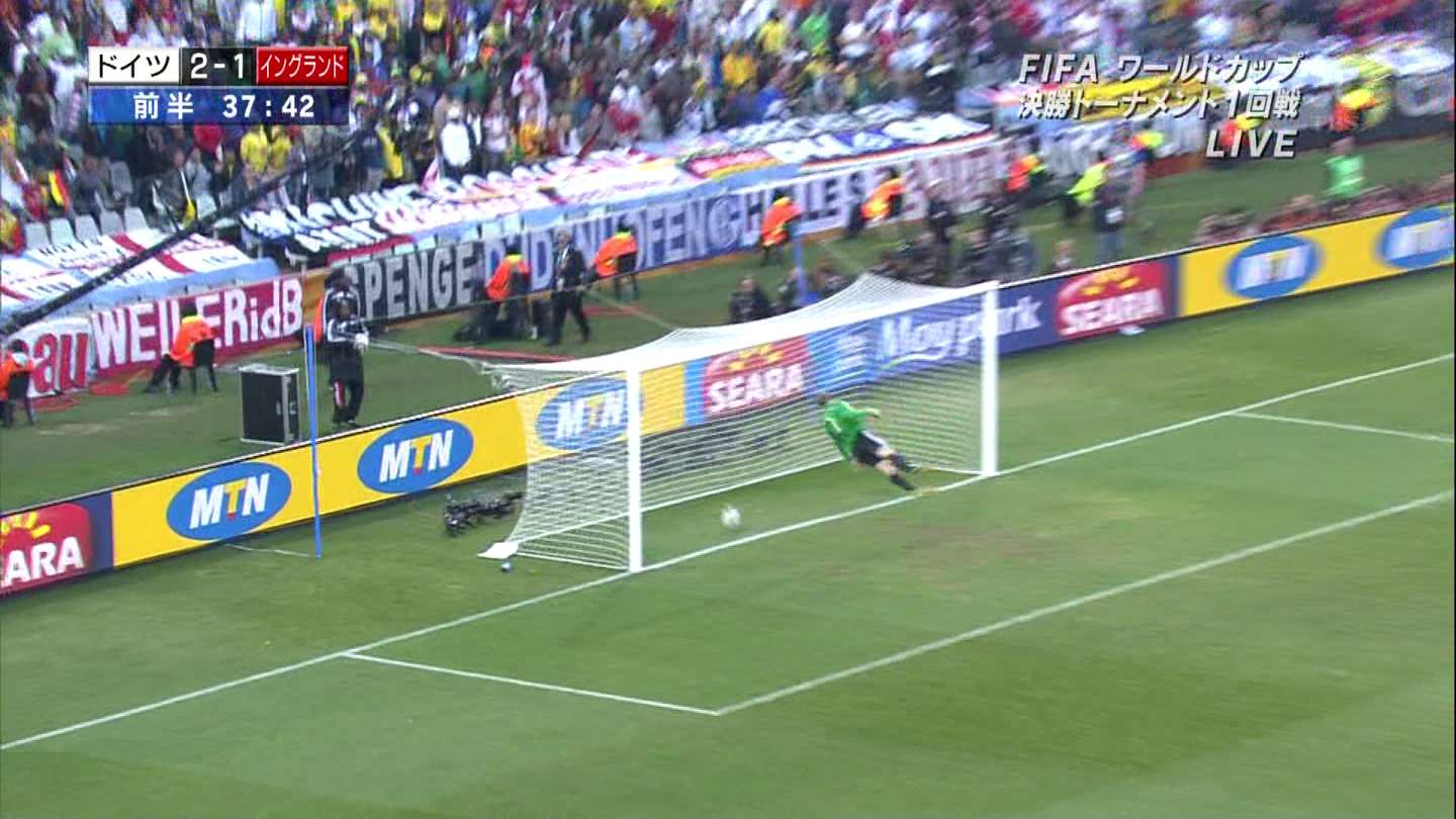 W杯 ドイツ イングランド 無情な判定 ゴールならず 乙ちゃんねる 2chまとめブログ