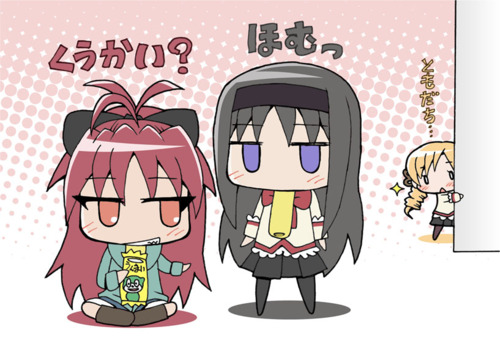 20110510145832_256_1