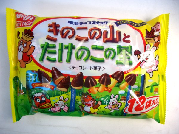 20100819034603_367_1