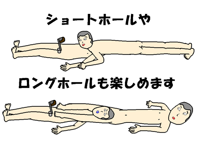 20120119175134_206_1