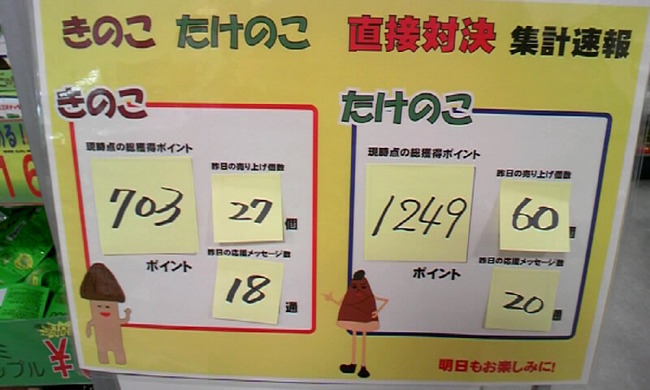 20100819034603_114_1