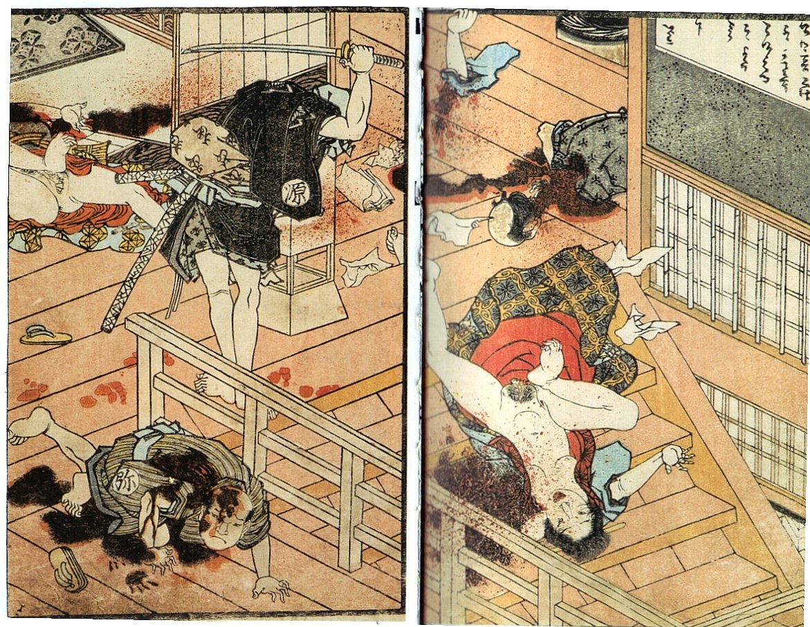 画像 グロい浮世絵画像を貼ってみる 注意 乙ちゃんねる 2chまとめブログ 画像 グロい浮世絵画像を貼ってみる 注意 乙ちゃんねる 2chまとめブログ