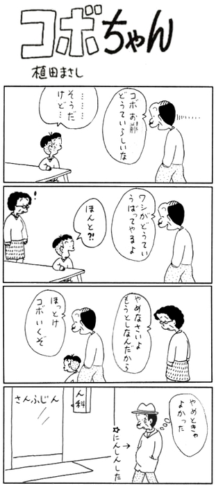 74b9e6651ad39ba3af51e9bd58e1467f