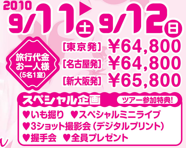 ̾��̤����-1