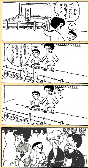 d7940311e45579a5f567a7ef4bd2f85a