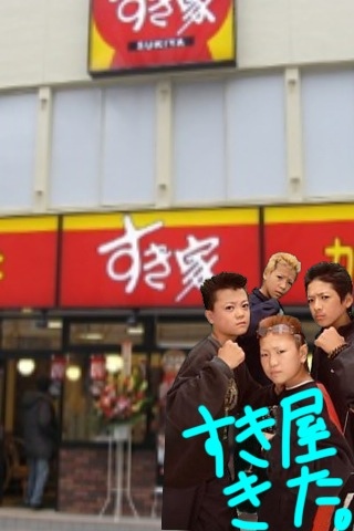 20120116100729_339_1