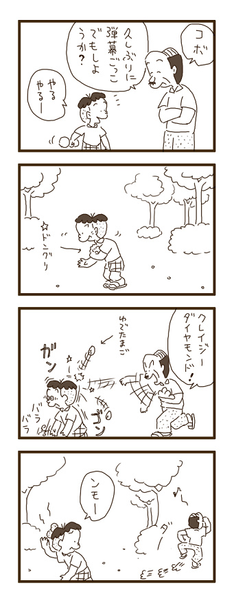 9f3b00cd2cd902ac18006c1ace049c32